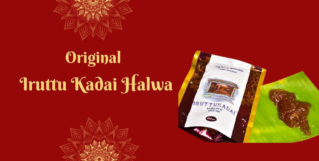 Iruttu kadai halwa online